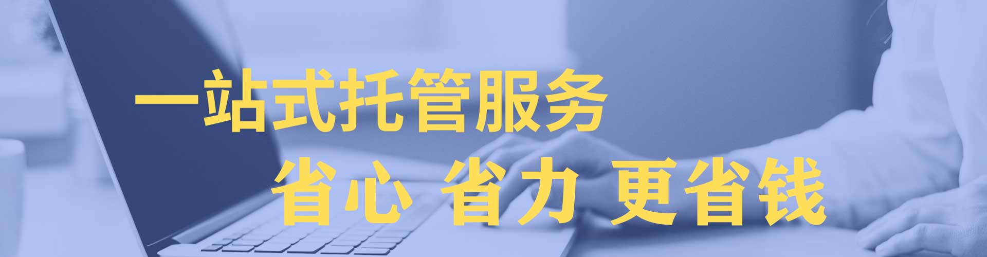 中牟百度怎么推广